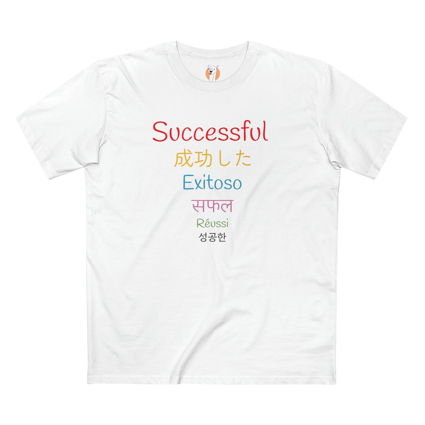 The Global Grind Tee