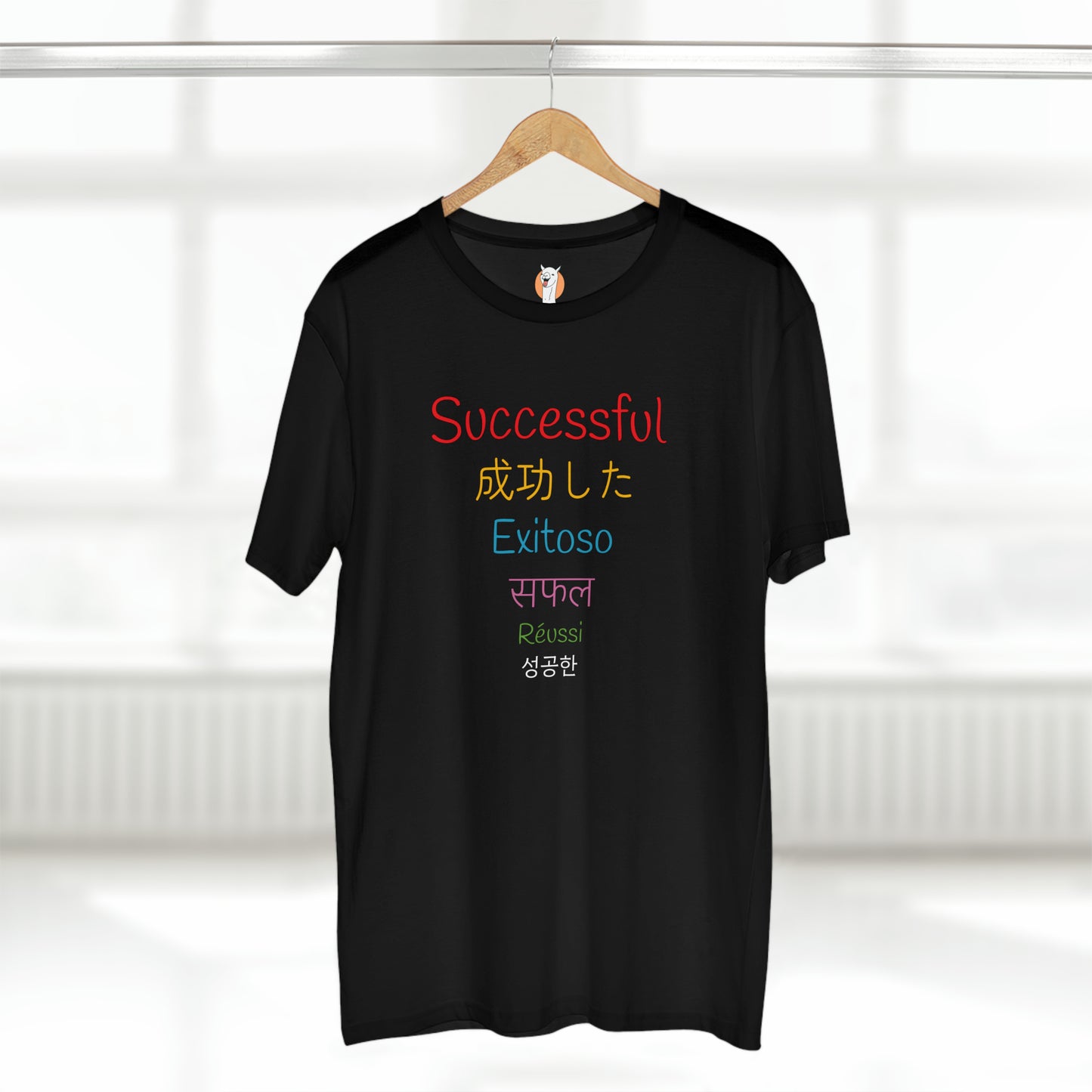 The Global Grind Tee