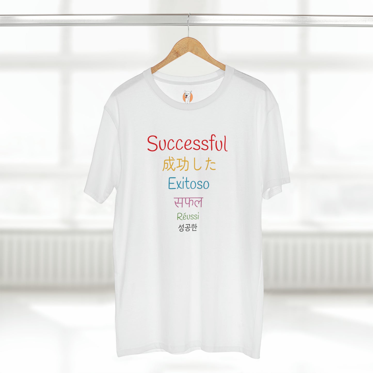The Global Grind Tee