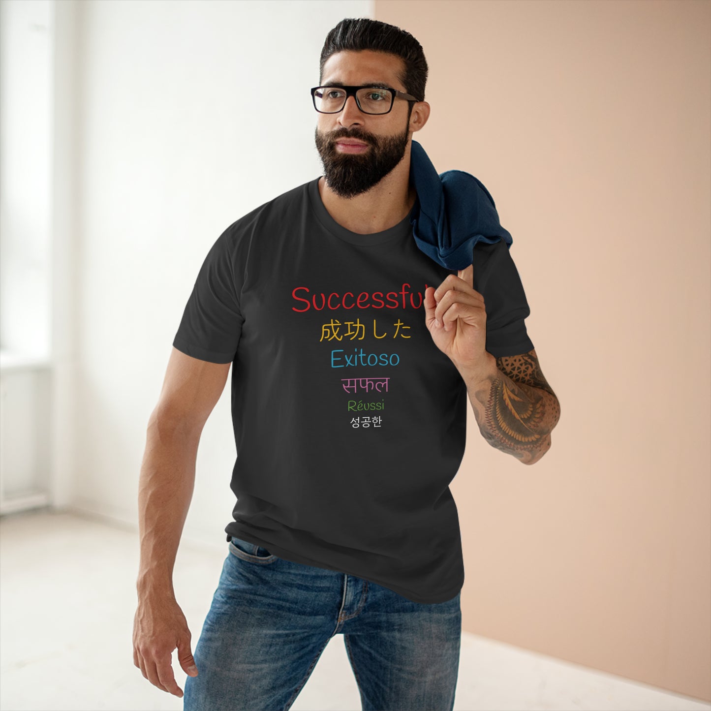 The Global Grind Tee