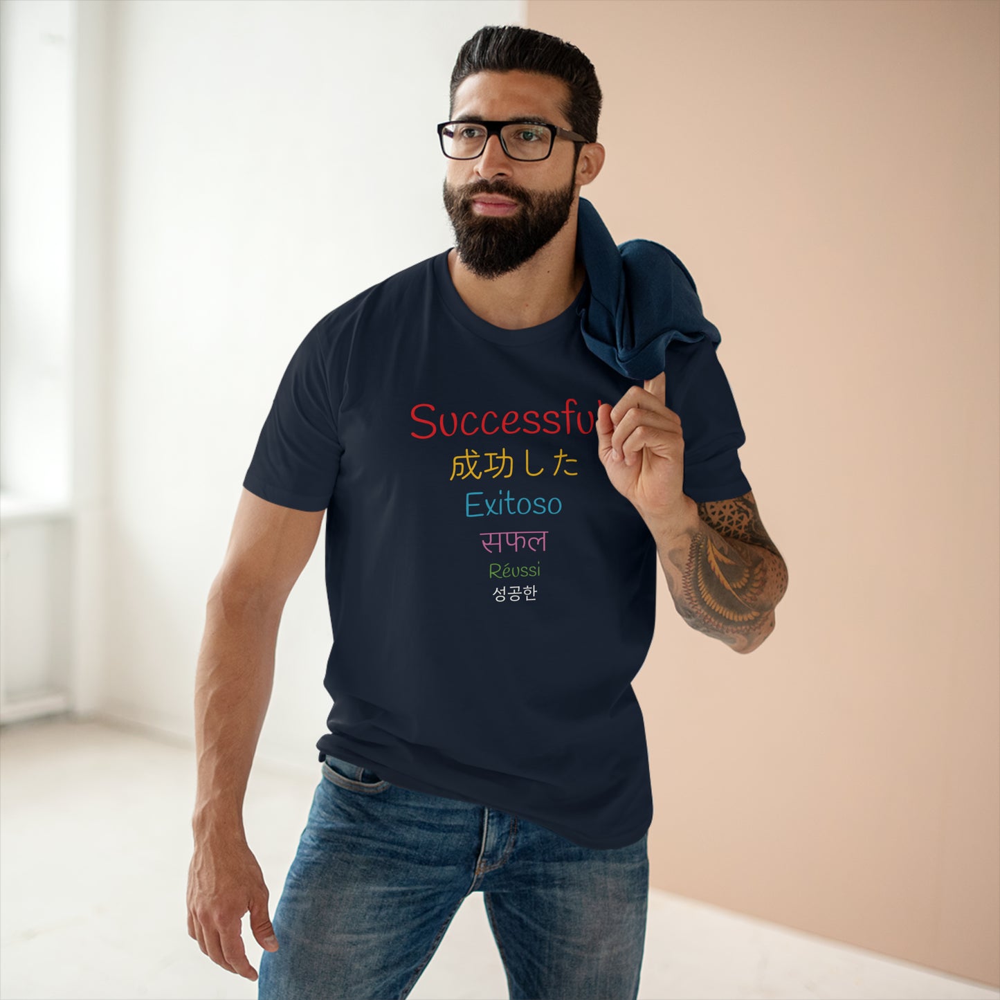 The Global Grind Tee