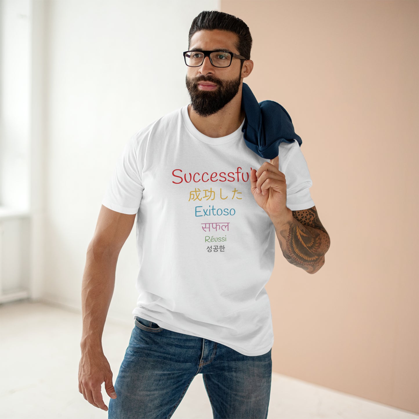 The Global Grind Tee