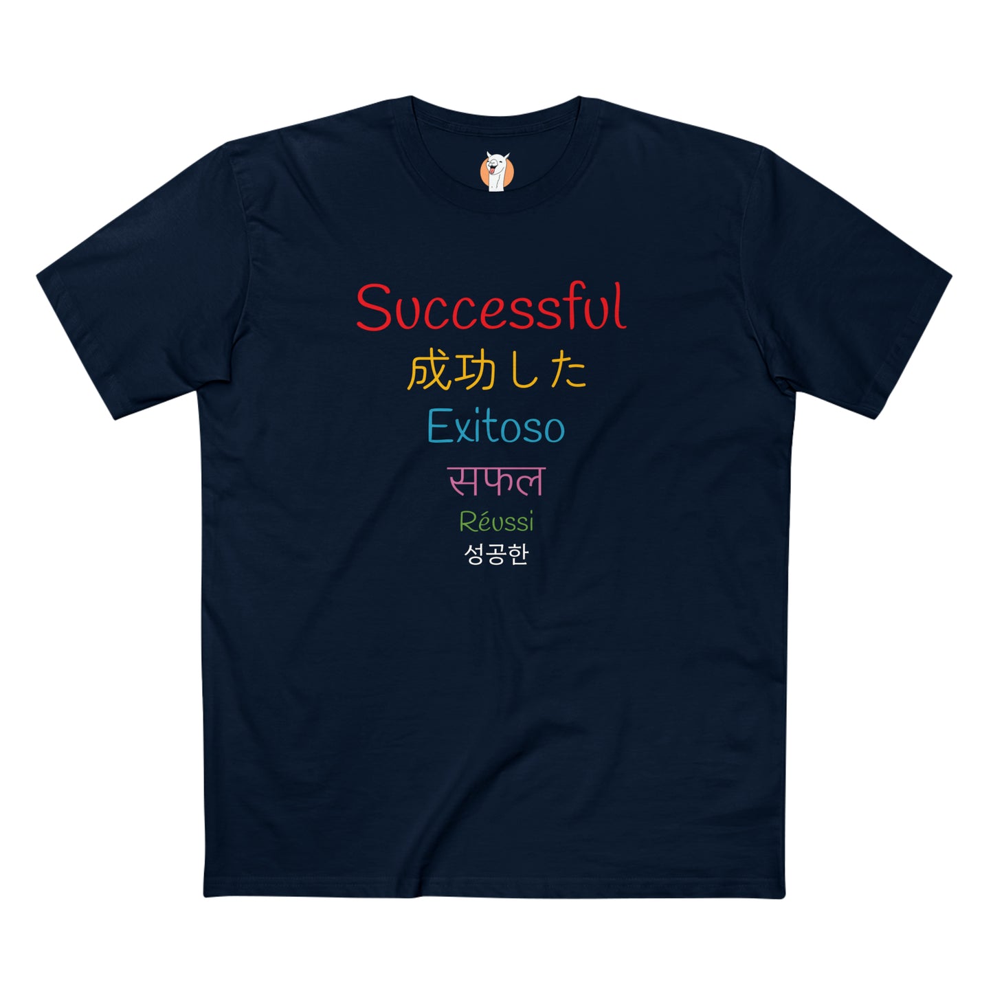 The Global Grind Tee