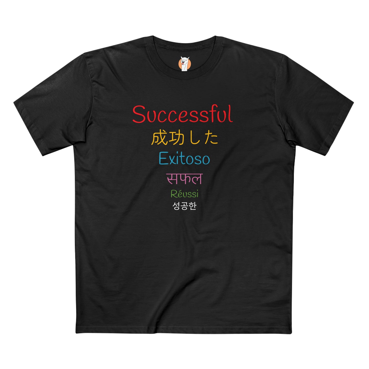 The Global Grind Tee