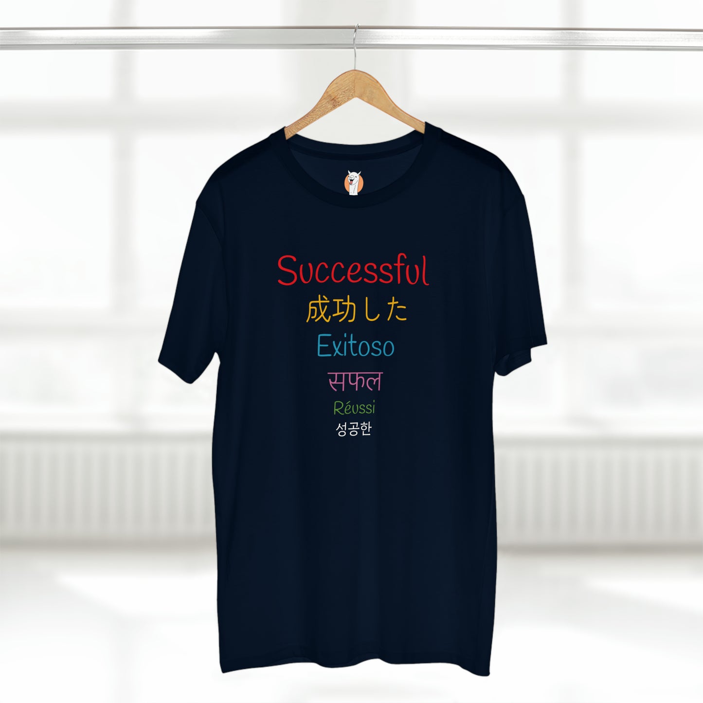 The Global Grind Tee